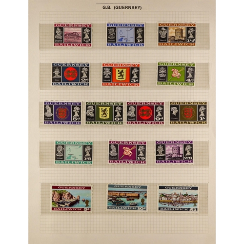 712 - GB.ELIZABETH II USED ACCUMULATION in albums and on stock pages, incl. fine used commemoratives run 1... 