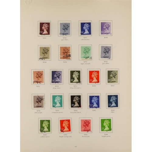 712 - GB.ELIZABETH II USED ACCUMULATION in albums and on stock pages, incl. fine used commemoratives run 1... 