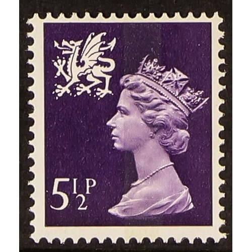 713 - GB.ELIZABETH II WALES REGIONAL 1975 5½p violet, low emblem and value, SG XW32d, never hinged mint. C... 