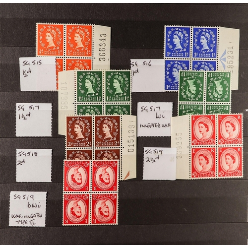 714 - GB.ELIZABETH II WILDING ISSUES in two stockbooks, mainly never hinged mint incl. singles, blocks, sh... 