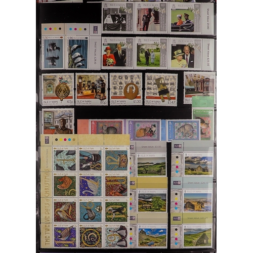 722 - GB.ISLANDS ISLE OF MAN 1971 - 2020. A near complete collection of basic commemorative sets and defin... 