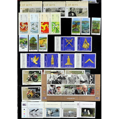 722 - GB.ISLANDS ISLE OF MAN 1971 - 2020. A near complete collection of basic commemorative sets and defin... 