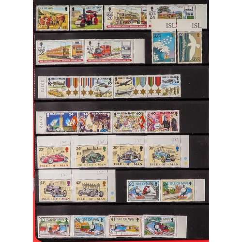 722 - GB.ISLANDS ISLE OF MAN 1971 - 2020. A near complete collection of basic commemorative sets and defin... 