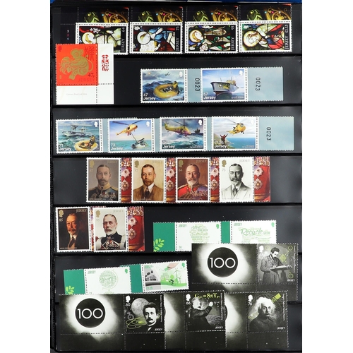 728 - GB.ISLANDS JERSEY 1943 - 2016 A near complete collection of basic commemorative sets and definitives... 