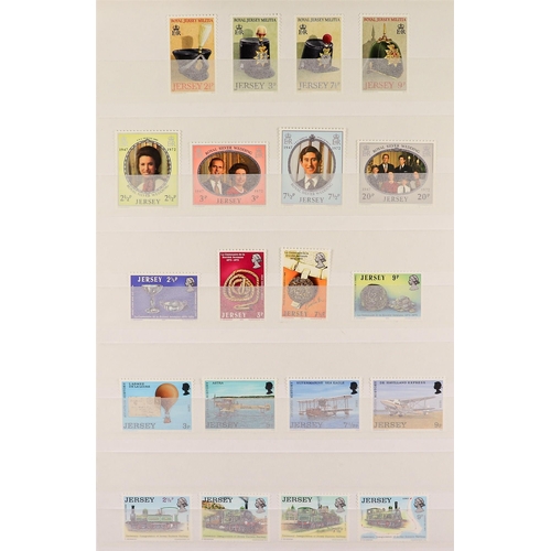 730 - GB.ISLANDS JERSEY 1958 - 1986 in stockbook. A few sets after 1986 up to 2004. Stated to catalogue at... 