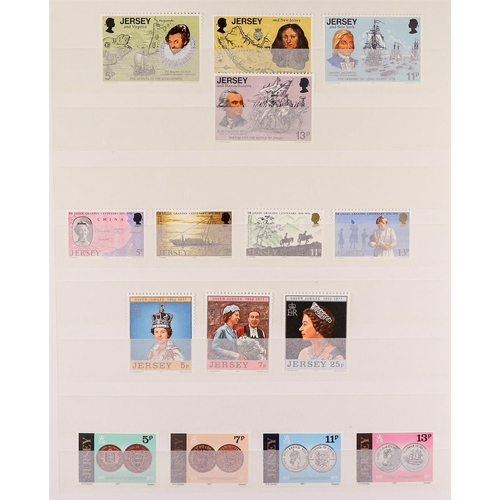 730 - GB.ISLANDS JERSEY 1958 - 1986 in stockbook. A few sets after 1986 up to 2004. Stated to catalogue at... 