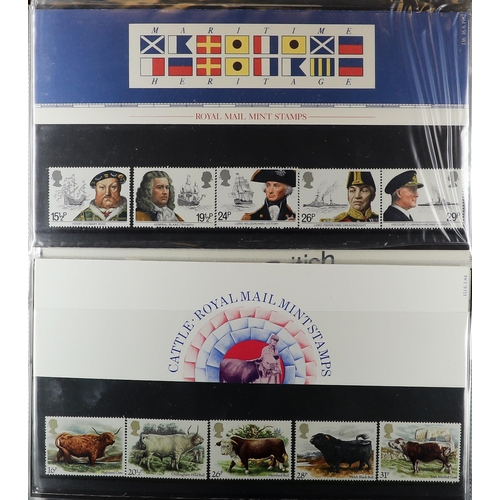 690 - GB.ELIZABETH II MINT SELECTION consisting of presentation packs and mint stamps from the 70s and 80s... 