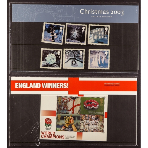 692 - GB.ELIZABETH II PRESENTATION PACKS 1982 - 2003. A complete run of commemorative packs beginning with... 