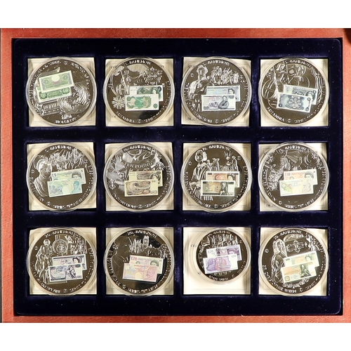 29 - NUMISMATIC ACCUMULATION 1970-2019. A chiefly 20th Century hoard in presentation boxes, capsules, pac... 