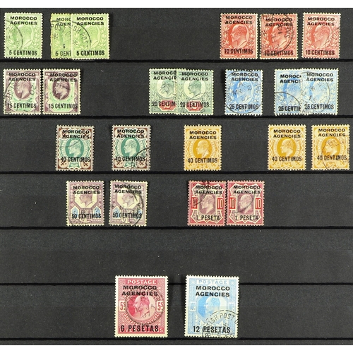 11 - COLLECTIONS & ACCUMULATIONS BRITISH COMMONWEALTH WITH MUCH GB AND INDIA OVERPRINTS - THE IAN STENHOU... 