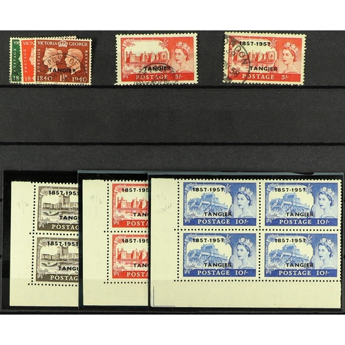 11 - COLLECTIONS & ACCUMULATIONS BRITISH COMMONWEALTH WITH MUCH GB AND INDIA OVERPRINTS - THE IAN STENHOU... 