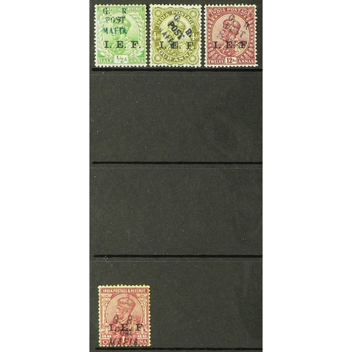 11 - COLLECTIONS & ACCUMULATIONS BRITISH COMMONWEALTH WITH MUCH GB AND INDIA OVERPRINTS - THE IAN STENHOU... 