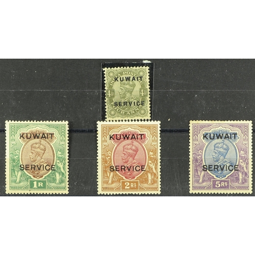 11 - COLLECTIONS & ACCUMULATIONS BRITISH COMMONWEALTH WITH MUCH GB AND INDIA OVERPRINTS - THE IAN STENHOU... 