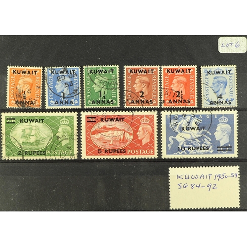 11 - COLLECTIONS & ACCUMULATIONS BRITISH COMMONWEALTH WITH MUCH GB AND INDIA OVERPRINTS - THE IAN STENHOU... 