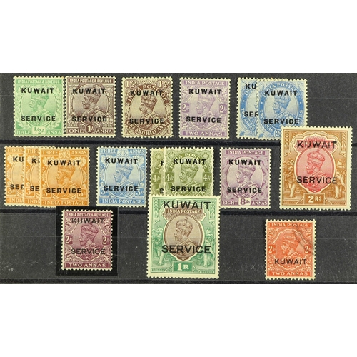 11 - COLLECTIONS & ACCUMULATIONS BRITISH COMMONWEALTH WITH MUCH GB AND INDIA OVERPRINTS - THE IAN STENHOU... 