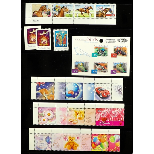 131 - AUSTRALIA DECIMAL NEVER HINGED MINT COLLECTION two DAVO printed and other albums 1974-2002 incl. min... 