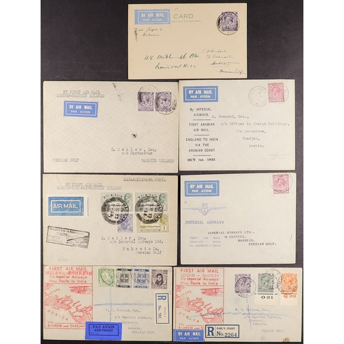 137 - BAHRAIN 1932 IMPERIAL AIRWAYS FIRST ARABIAN AIR MAIL (1 Oct) printed Map envelopes registered from D... 