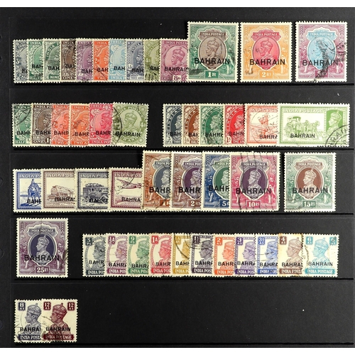 140 - BAHRAIN 1933-45 USED COLLECTION with 1933-37 set less 12a, 1038-41 set, 1942-45 set etc. S.T.C. £106... 