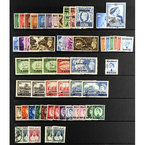 143 - BAHRAIN 1948-60 USED COLLECTION incl. 1948-49 set, 1948 Wedding, 1950-55 set with all three types of... 