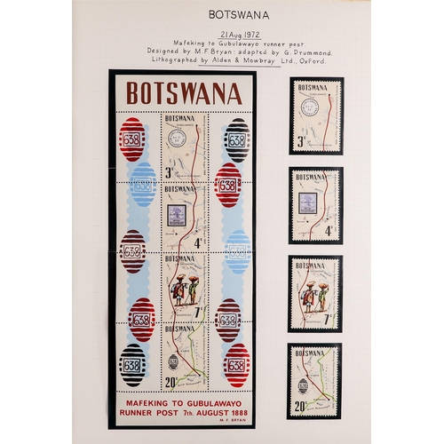 152 - BOTSWANA 1966-83 never hinged mint collection in an album, virtually complete. S.T.C. £430+. (Qty)