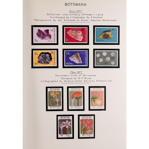 152 - BOTSWANA 1966-83 never hinged mint collection in an album, virtually complete. S.T.C. £430+. (Qty)