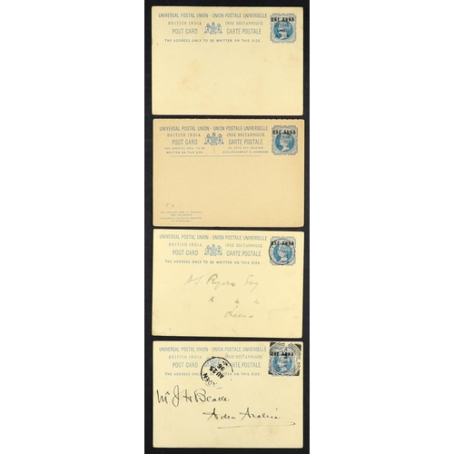 154 - BR. EAST AFRICA 1895 overprints in blue on India 1a on 1½a postal cards, with unused (2, one a rely ... 