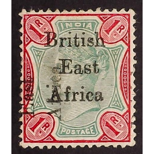 155 - BR. EAST AFRICA 1895-96 1r green and aniline carmine, overprint double, one sideways, SG 60d, unused... 