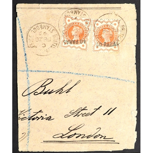 158 - BR. LEVANT 1893 40pa on ½d vermilion, SG 7, a  right side piece of a registered envelope to London, ... 