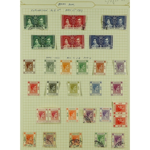 16 - COLLECTIONS & ACCUMULATIONS BRITISH COMMONWEALTH old time ranges on pages and in packets in small fo... 