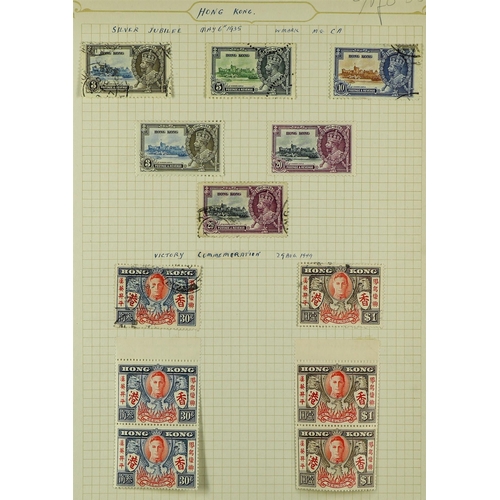 16 - COLLECTIONS & ACCUMULATIONS BRITISH COMMONWEALTH old time ranges on pages and in packets in small fo... 