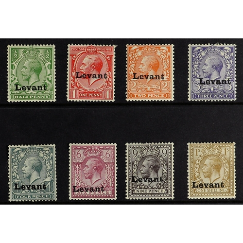 160 - BR. LEVANT SALONICA 1916 (Feb-March) set, SG S1/8, mint. With BPA certificate 1928. Cat. £1400. (8 s... 