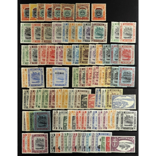 167 - BRUNEI 1906-58 MINT COLLECTION incl. 1906 overprints to 25c on 16c, 50c on 16c and $! on 8c, 1907-10... 