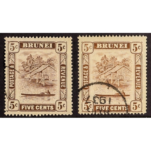 171 - BRUNEI 1933 5c chocolate, 