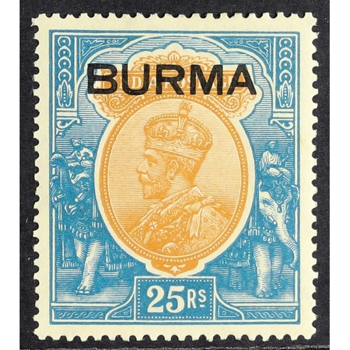 173 - BURMA 1937 25r orange and blue, watermark upright, SG 18, fine mint. Cat. £1700.