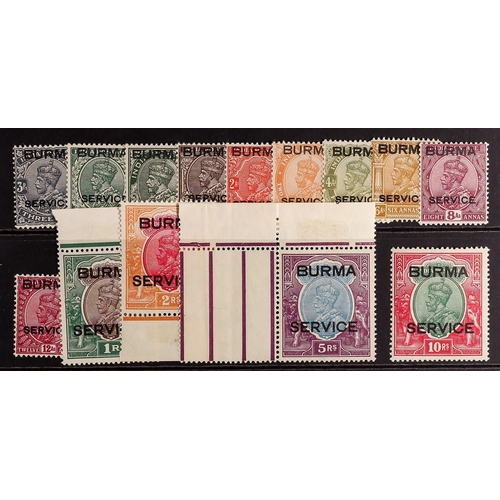 174 - BURMA 1937 OFFICIAL set, SG O1/14, fine mint. Cat. £950. (14 stamps)