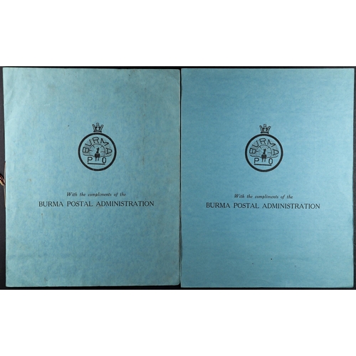 178 - BURMA 1946-47 PRESENTATION FOLDERS two printed 