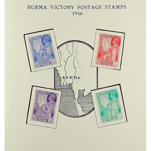 178 - BURMA 1946-47 PRESENTATION FOLDERS two printed 