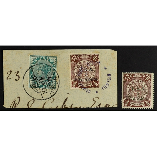 181 - CHINA BRITISH RAILWAY ADMINISTRATION 1901 5c in green on ½c brown, SG BR133b, fine mint, and another... 