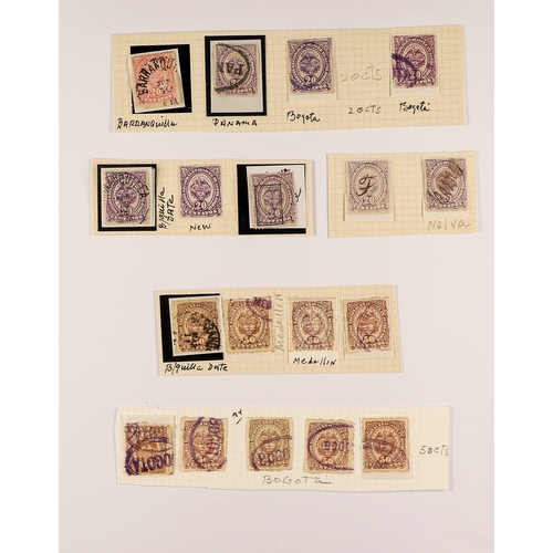 185 - COLOMBIA POSTMARKS COLLECTION on 1883-86 stamps Scott 116/123, displayed on pages with many differen... 