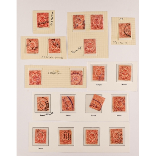 185 - COLOMBIA POSTMARKS COLLECTION on 1883-86 stamps Scott 116/123, displayed on pages with many differen... 