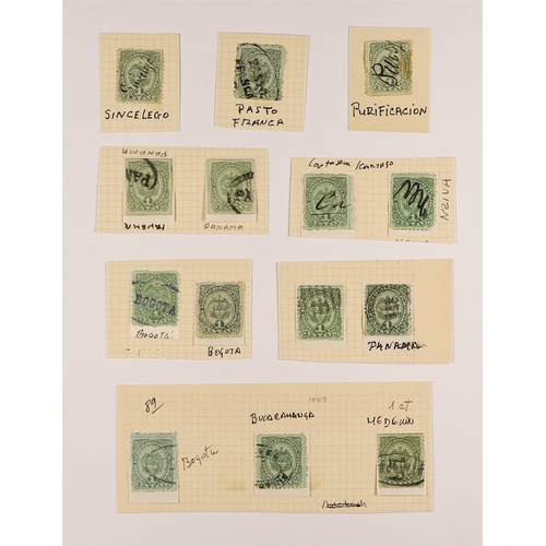 185 - COLOMBIA POSTMARKS COLLECTION on 1883-86 stamps Scott 116/123, displayed on pages with many differen... 