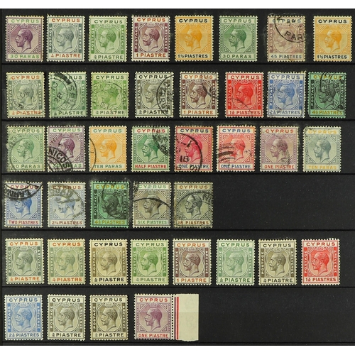 187 - CYPRUS 1880-1970 COLLECTION in two albums, many useful mint and used, some very mixed condition, car... 