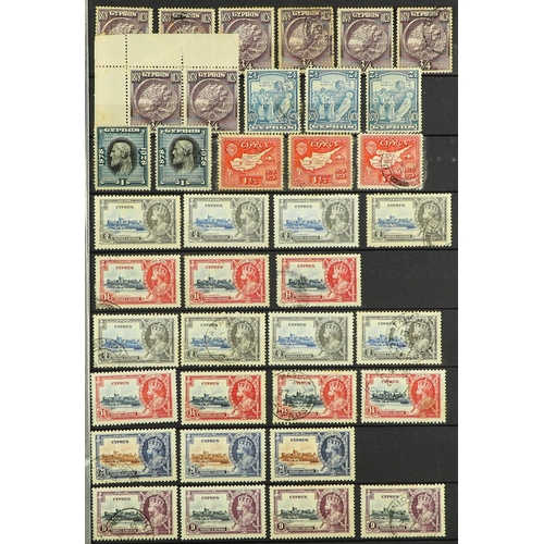 187 - CYPRUS 1880-1970 COLLECTION in two albums, many useful mint and used, some very mixed condition, car... 