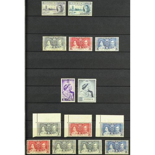 187 - CYPRUS 1880-1970 COLLECTION in two albums, many useful mint and used, some very mixed condition, car... 