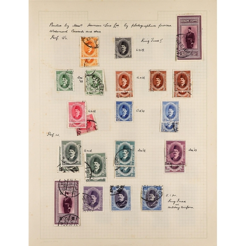 190 - EGYPT 1867-1953 COLLECTION in two albums and on pages, note 1884 20pa on 5pi overprint inverted mint... 