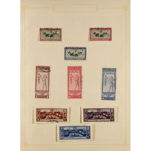 190 - EGYPT 1867-1953 COLLECTION in two albums and on pages, note 1884 20pa on 5pi overprint inverted mint... 