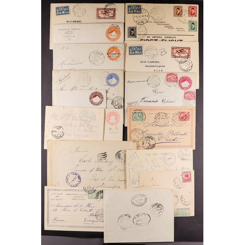 195 - EGYPT POSTAL STATIONERY AND COVERS range in a shoebox, incl. earlier period stationery, note 5m enve... 