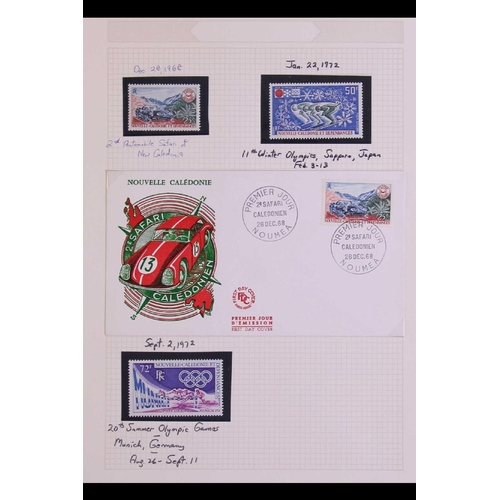 199 - FRENCH DEPENDENCIES NEW CALEDONIA 1962-1998 Sports stamps, never hinged mint, plus some First Day Co... 