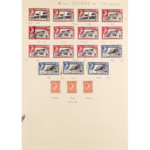 201 - GIBRALTAR 1886-1960's MINT AND USED COLLECTION incl. 1886 overprints set used, 1886-87 6d mint and u... 