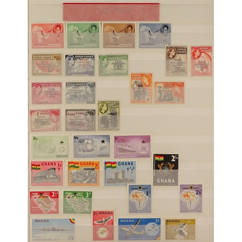 202 - GHANA 1957-90 NEVER HINGED MINT COLLECTION in two stockbooks, largely complete incl. miniature sheet... 